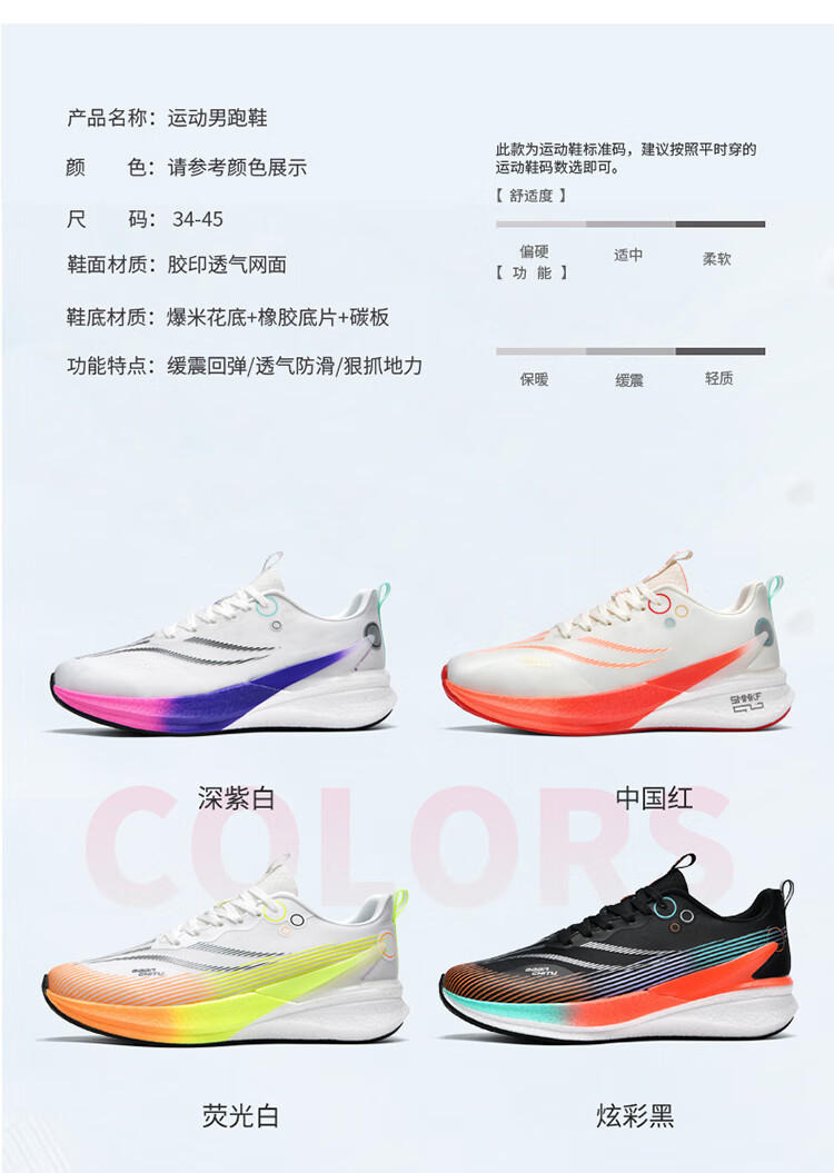 2cde37f2bd49c119.jpg?x-oss-process=image/format,png