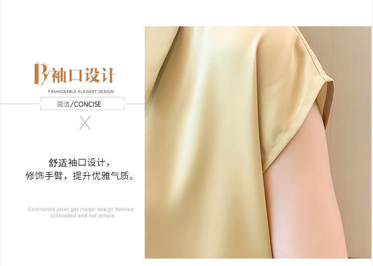 e4f0d574-9242-438a-ae3e-43ac31335bd8.jpe