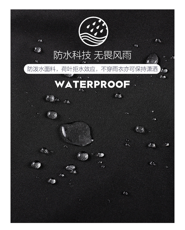 外套-(2).jpg?x-oss-process=image/format,png