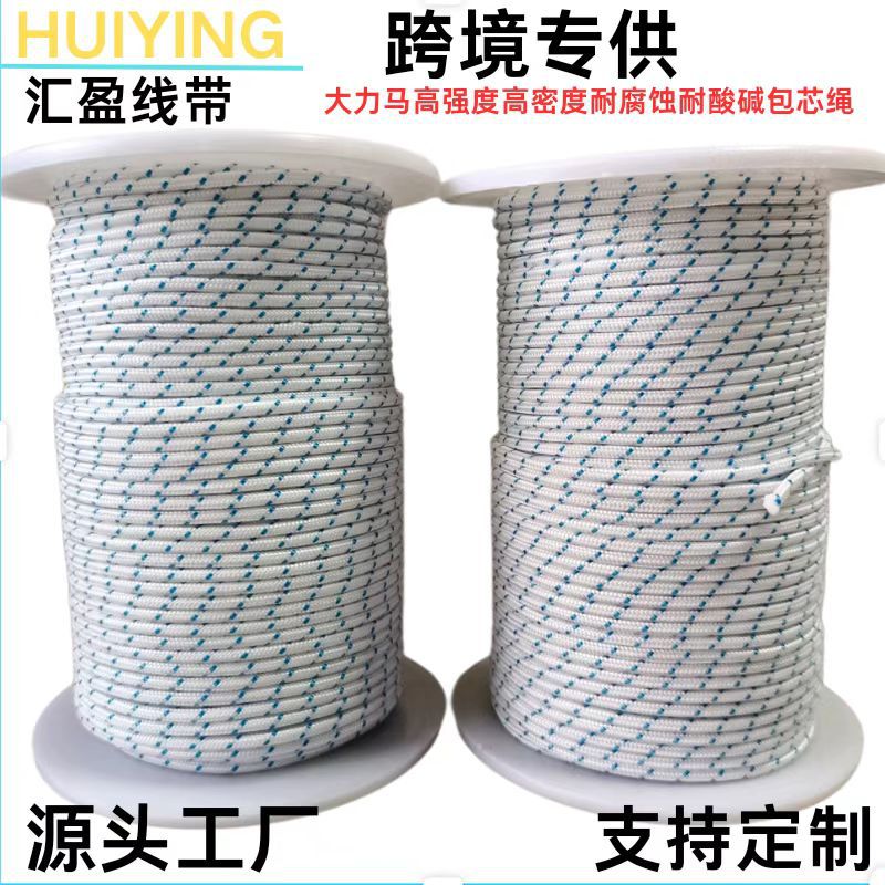 微信图片_202502241207003