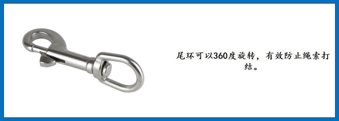 ZB6201椭圆环单头钩 细节图-5.jpg