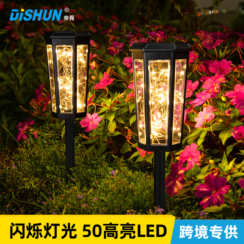 六角灯串款主图1