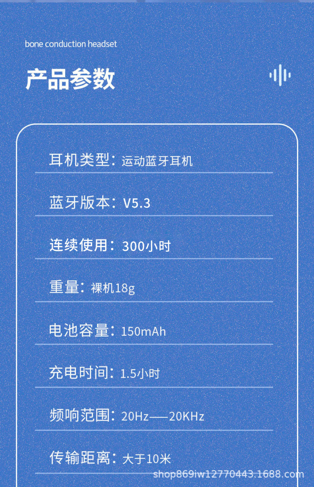详情页27.jpg