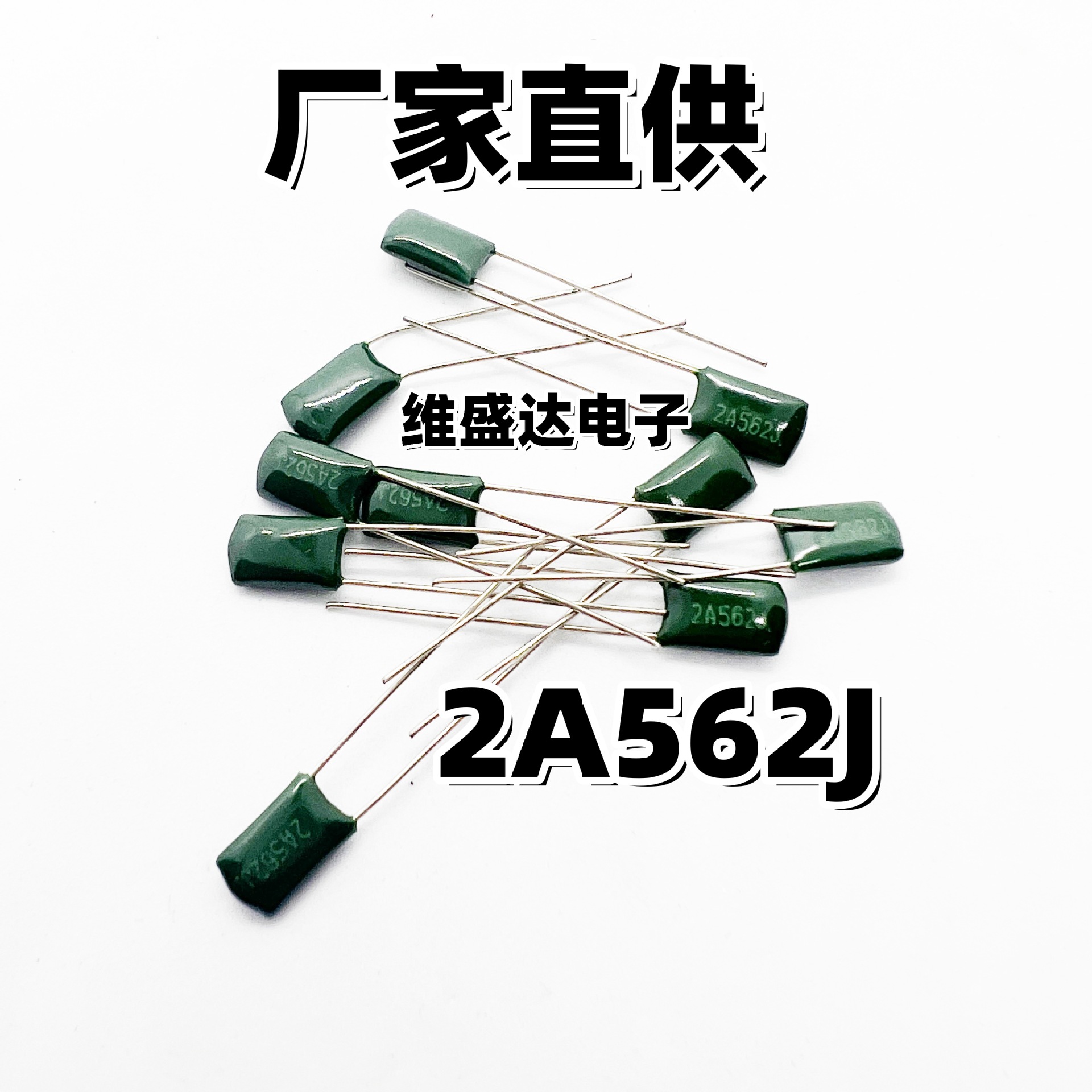 IMG_0266_副本