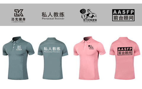 详情-14