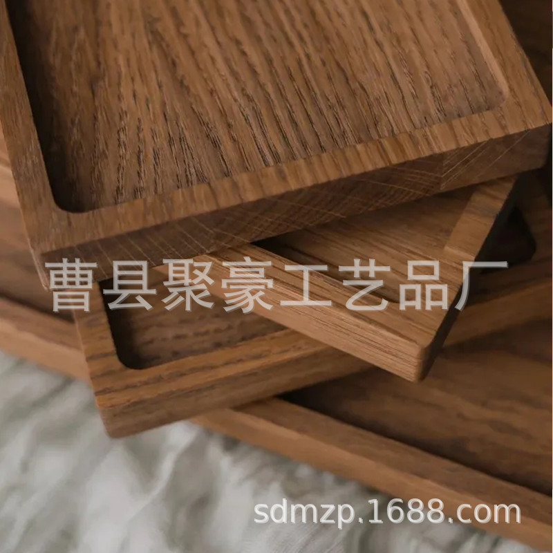 木质托盘点心盘套装茶盘炉煮实木家用木制餐具长方形蛋糕木盘子