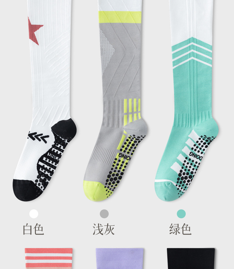 详情_17.jpg