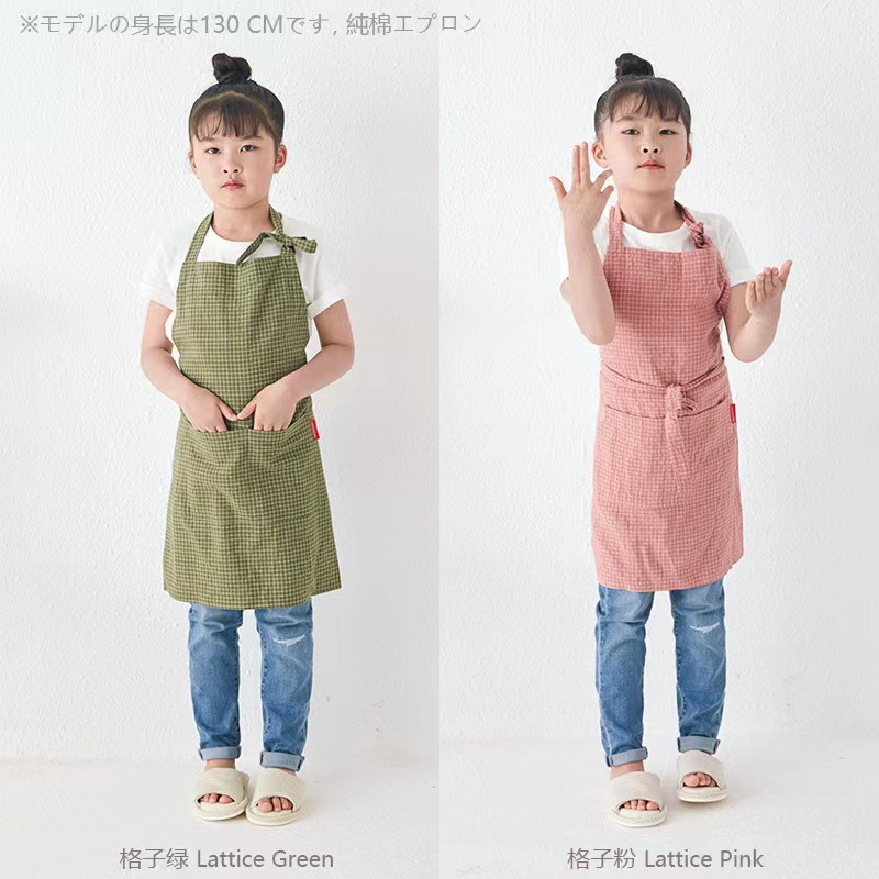 微信图片_20220826124142