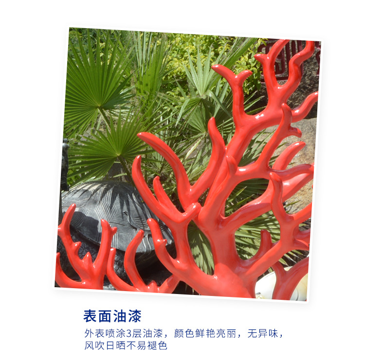 详情_21