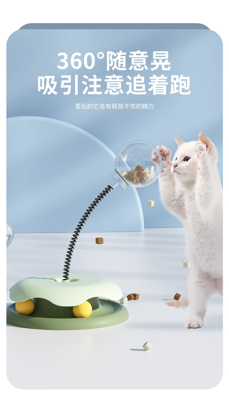 详情_04.jpg