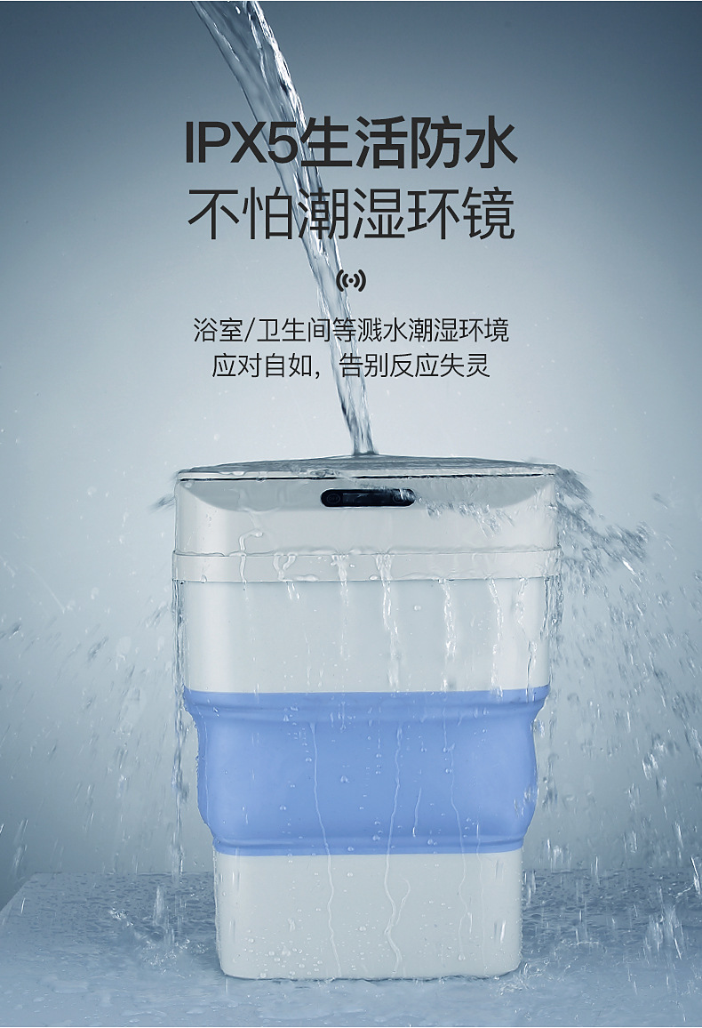 垃圾桶详情_18