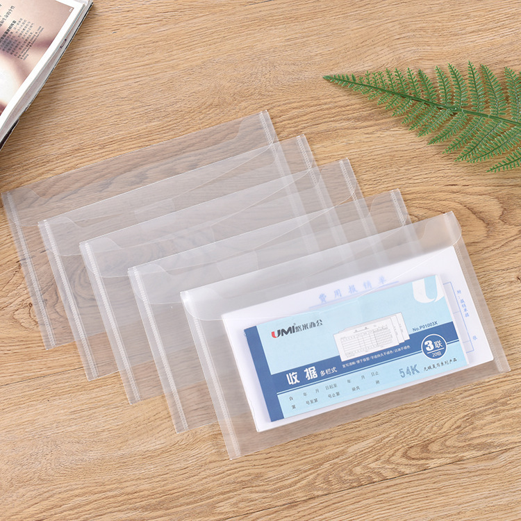 透明插口文件袋-Z3.jpg