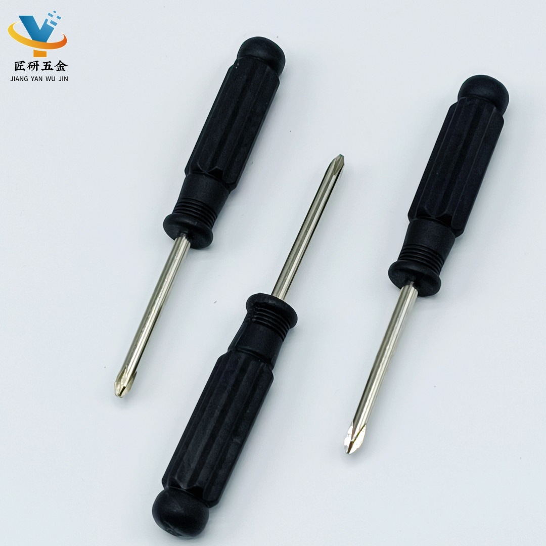 微信图片_20250521152431