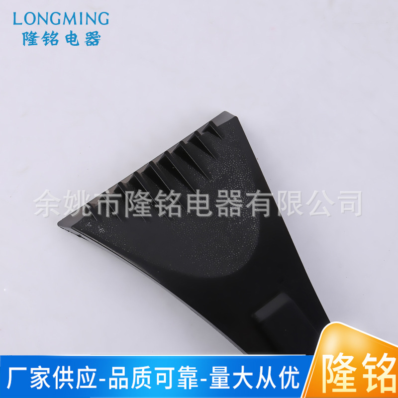 4047641245_1528913937