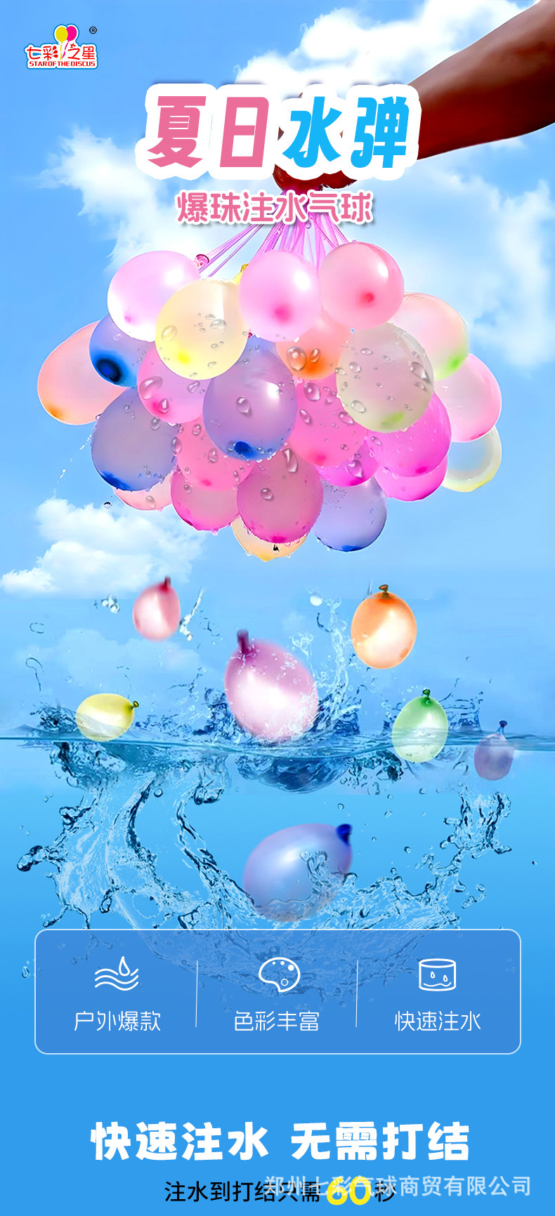 e7fe9173ba4a136749b42ae6151ab9