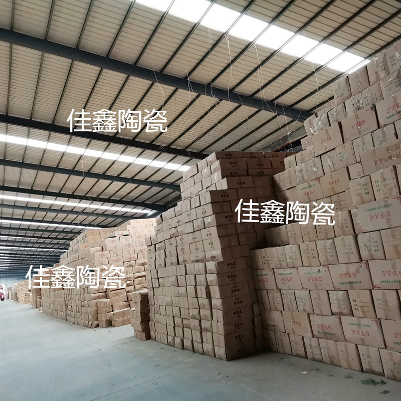 微信图片_20211101121709_副本