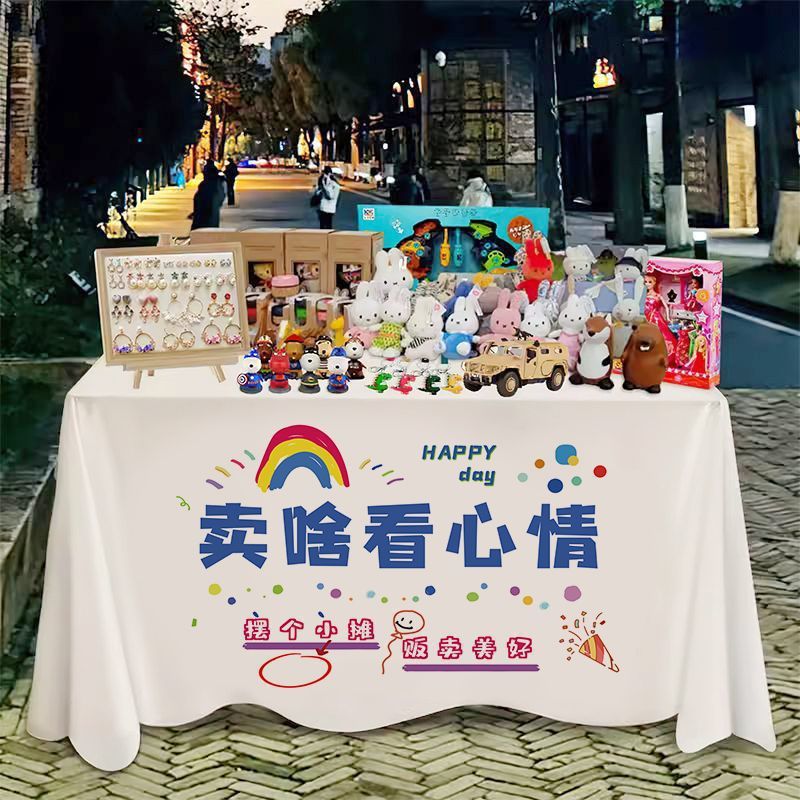 f5b7009e-cbf7-4af0-85da-00ed54229fea.jpe