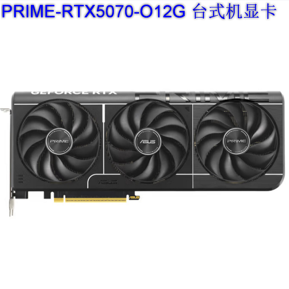 PRIME-RTX5070-O12G_01