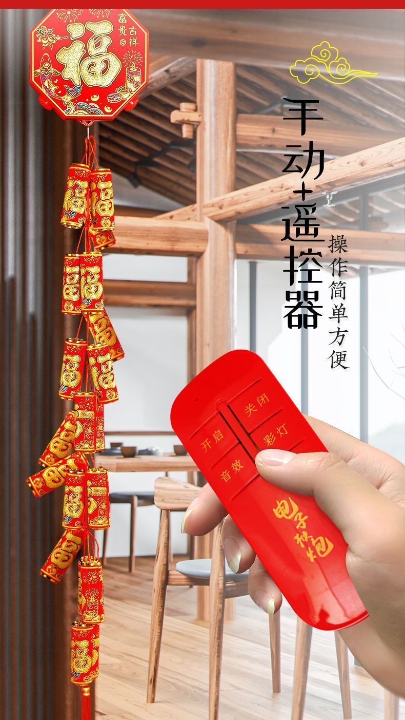 84f82cc4-50f1-4c32-8e06-04b7053b7724.jpe