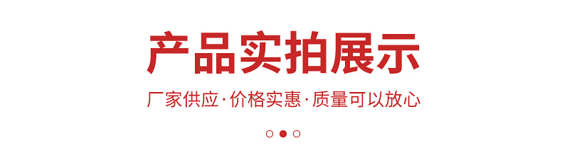 扎染地毯-内页_09