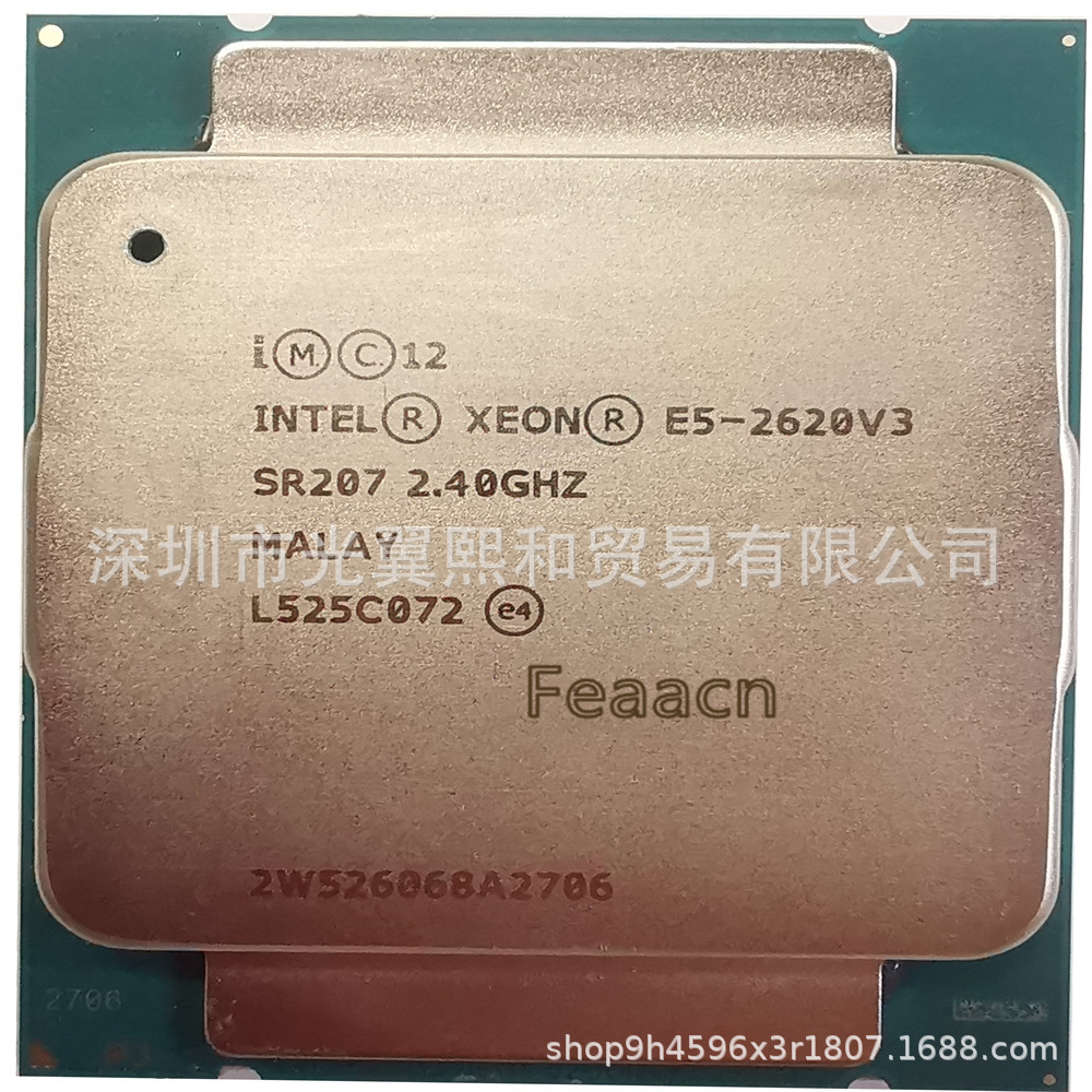 E5-2620V3 SR207 2.40GHZ
