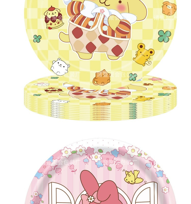 ac37237d-728e-4c24-9699-f01ee71de725.jpe