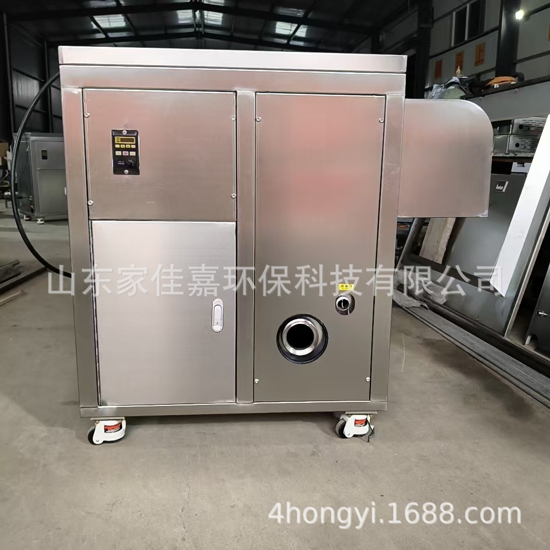 垃圾分离粉碎一体机1125 16.jpg