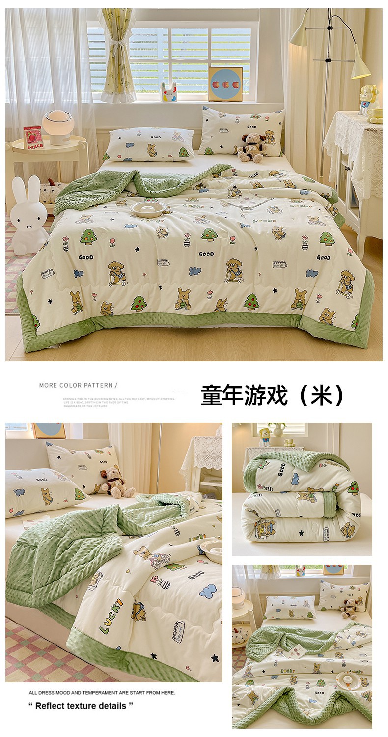 503a7df9-819c-4860-9036-8088f969effb2025