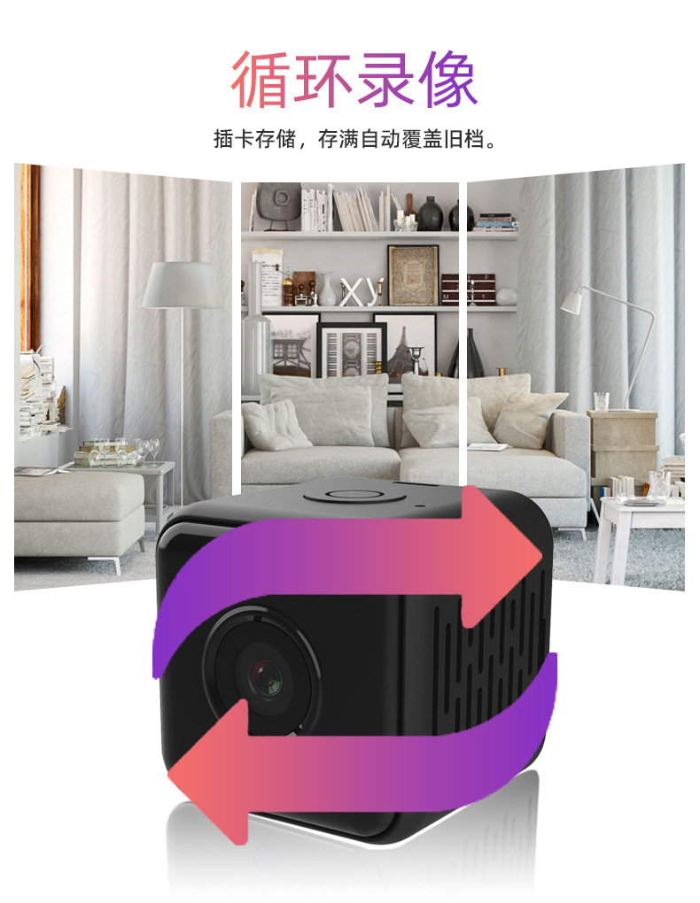 IP02详情页 (6)