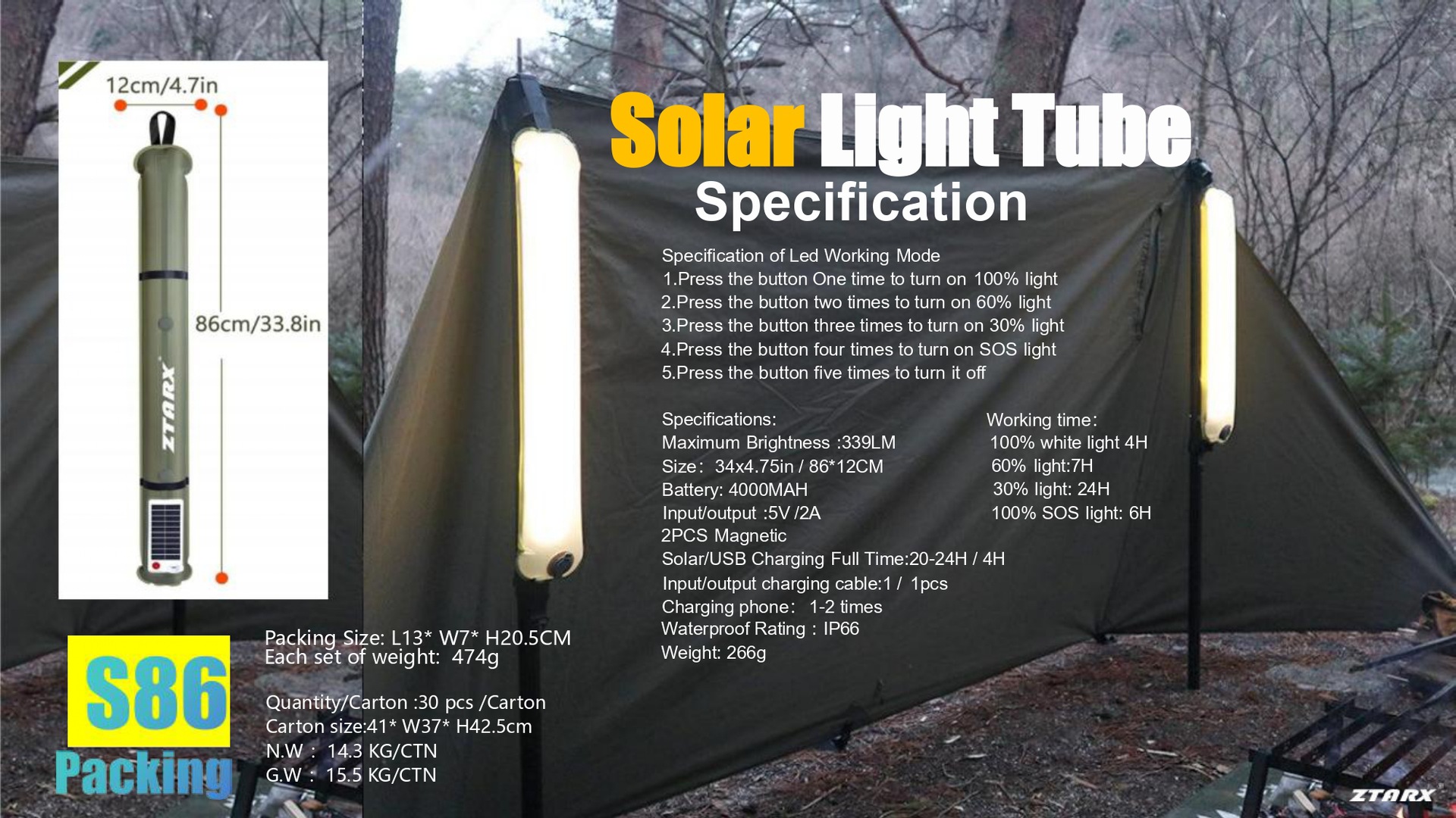 ZTARX Inflatable Tube LIGHT 20