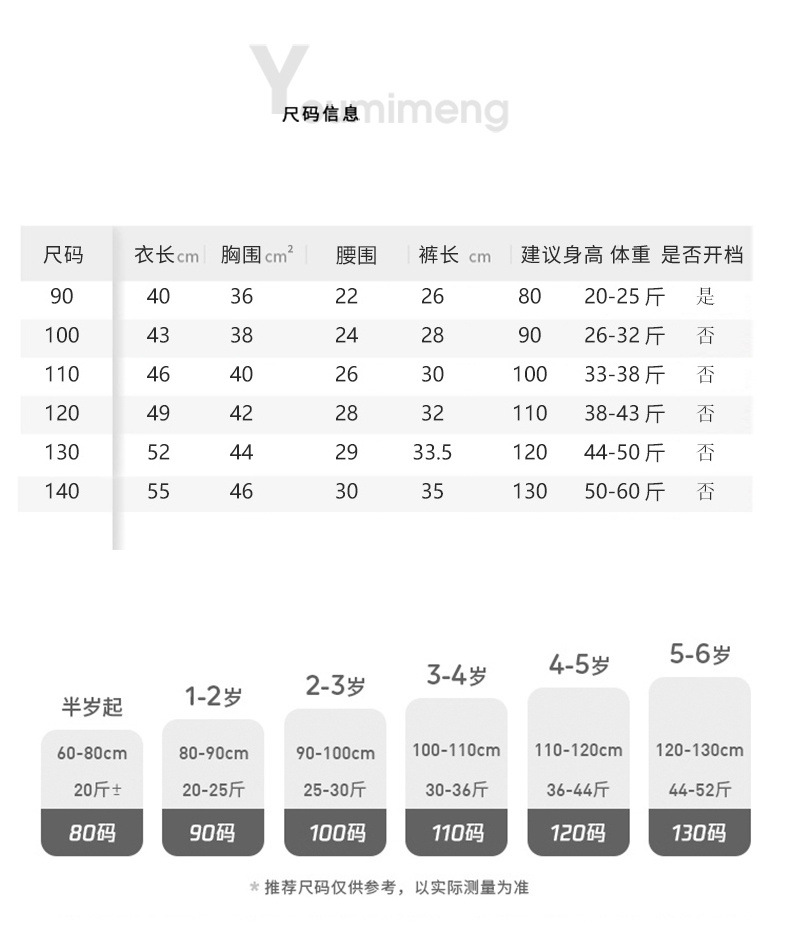 d37152b1-e556-49ec-adb2-c105b2dcda89.jpe