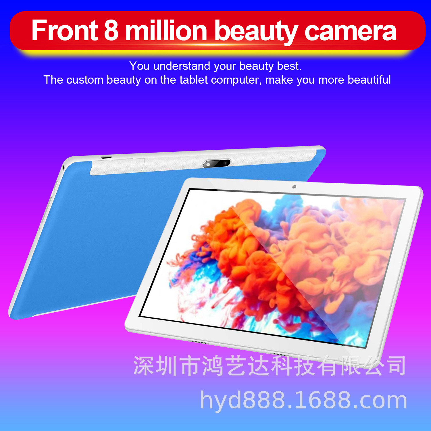 6.jpg?x-oss-process=image/format,png