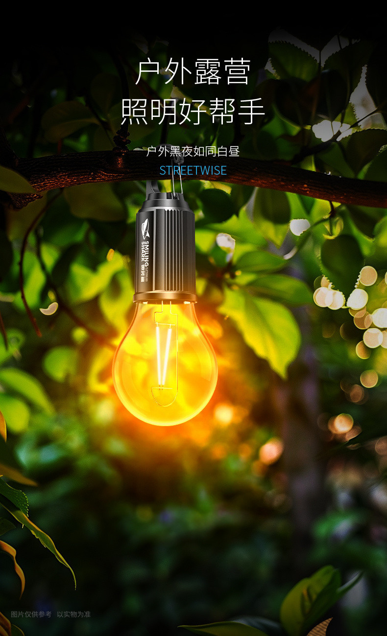 2c89f15c-2668-4556-88da-9c1317b9f39f.jpe