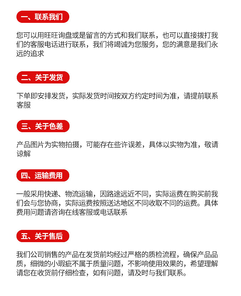 内页_26.jpg