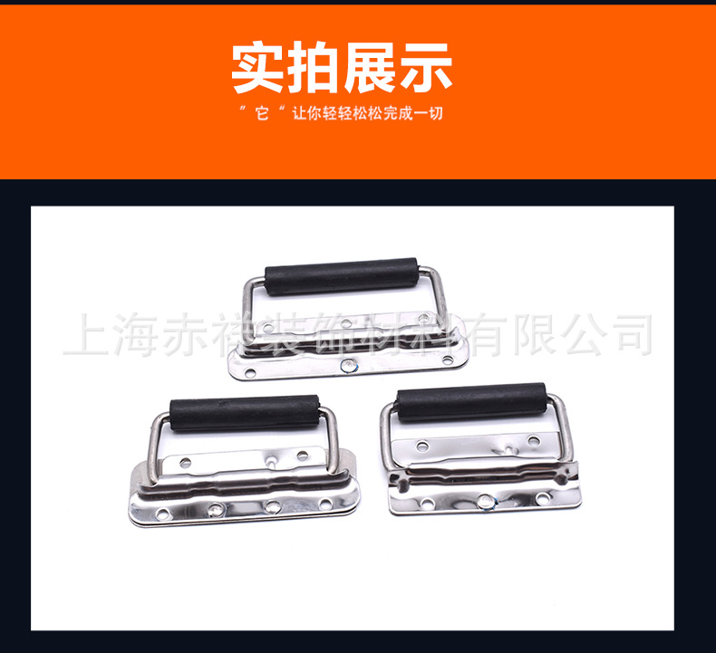 不锈钢弹簧提手_05.jpg
