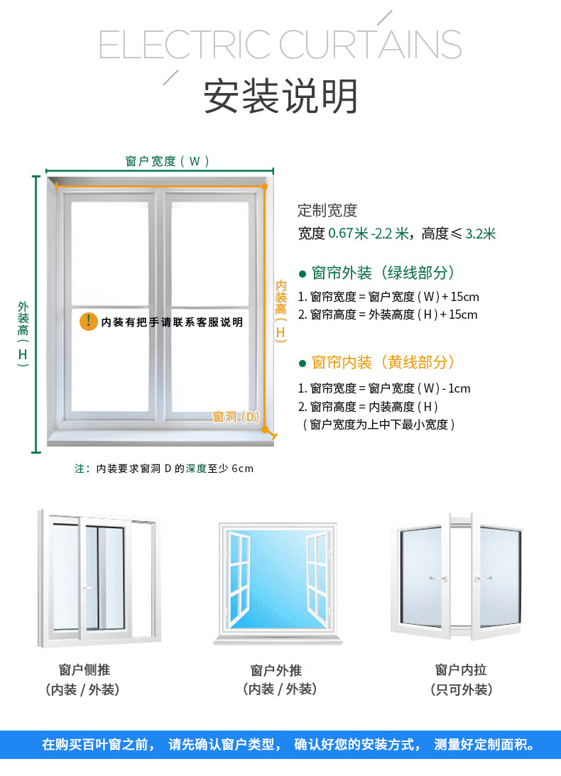 详情图片_16.jpg