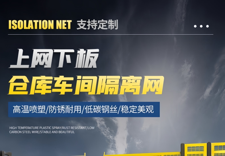 详情图01_副本.png