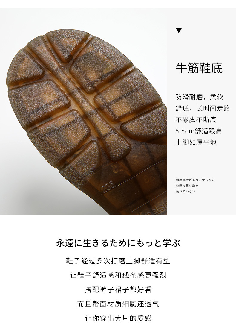 详情_13.jpg