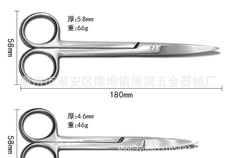 不锈钢剪刀2_07