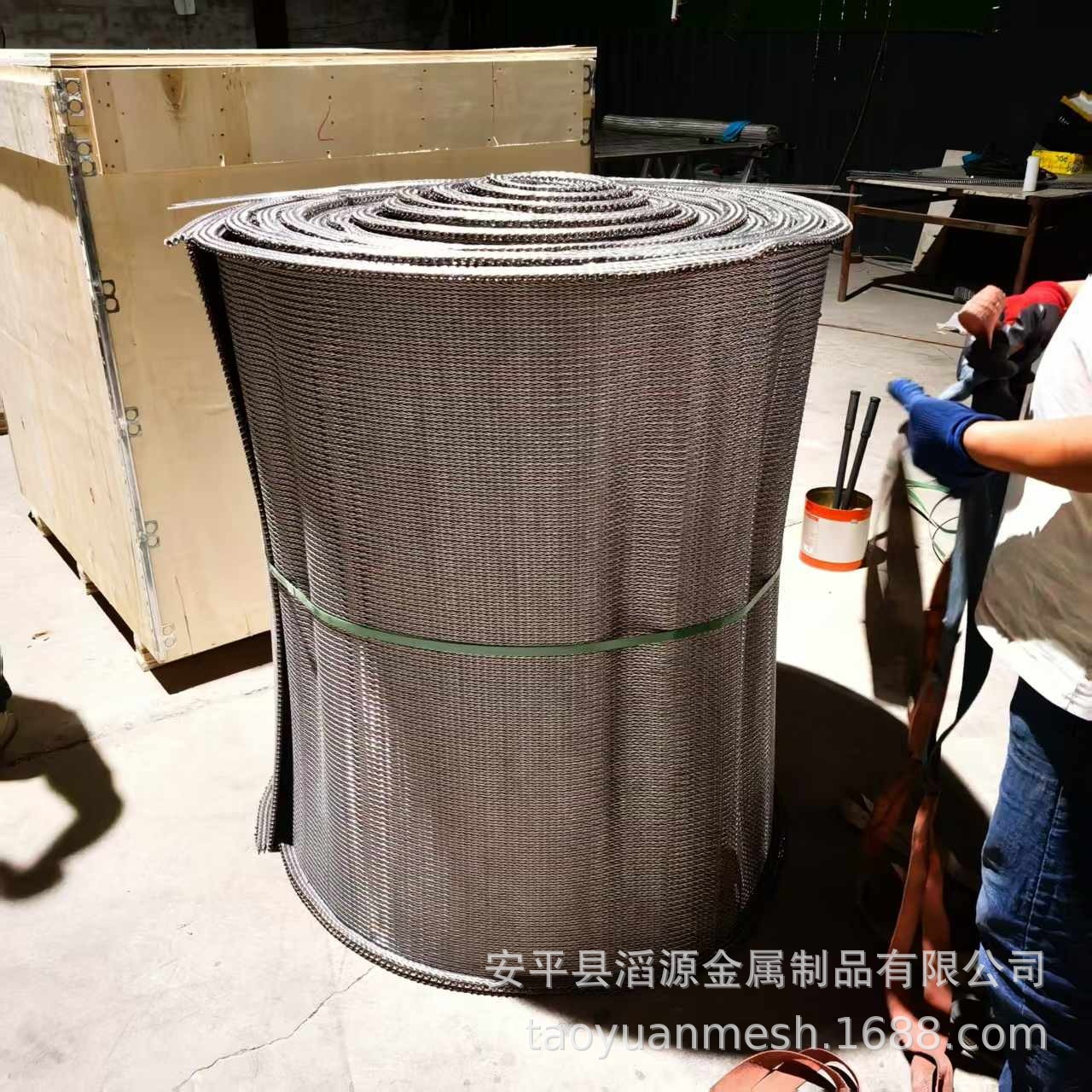 6ea45dd3c033d7ff7446115315ff1c