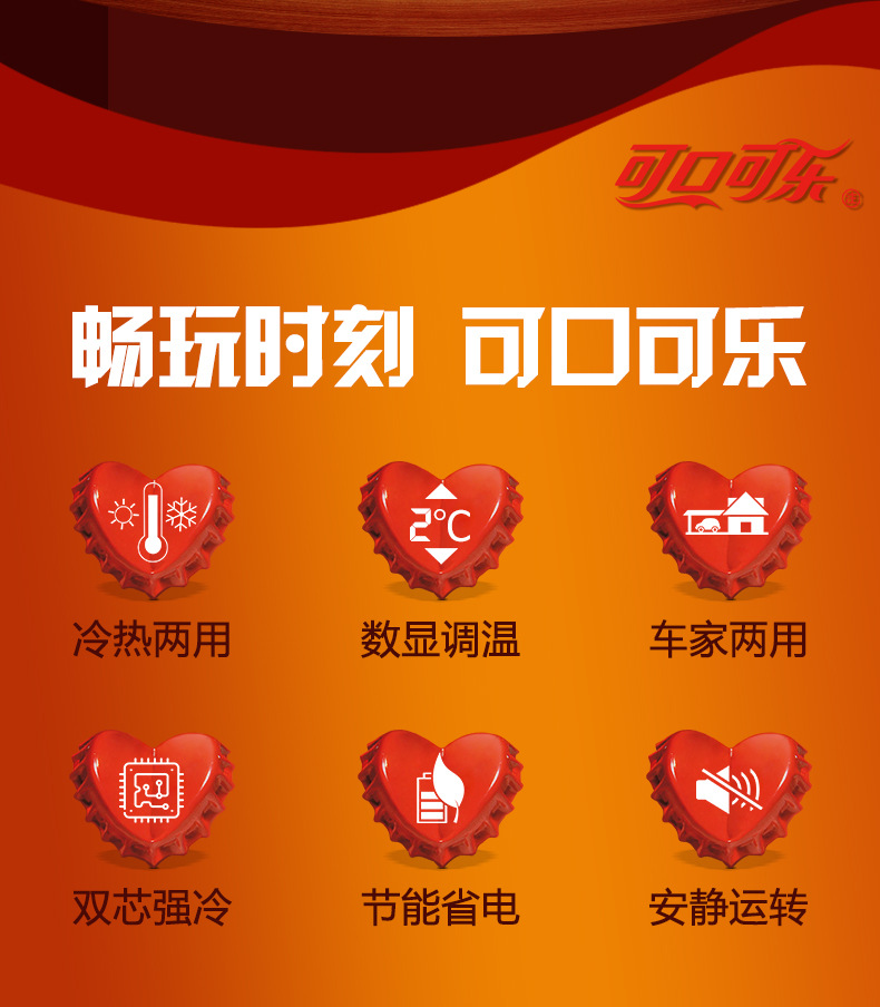 12L-双核数显-合规版_02