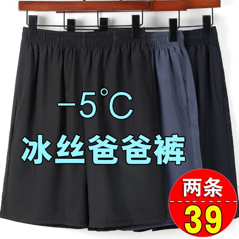 9300be42-9a12-4908-839d-33ab834db98e.jpe