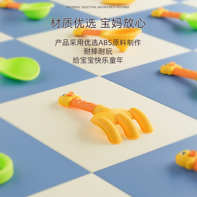 复制_新款鑫行沙滩玩具套装儿童海边玩沙戏水沙滩.jpg