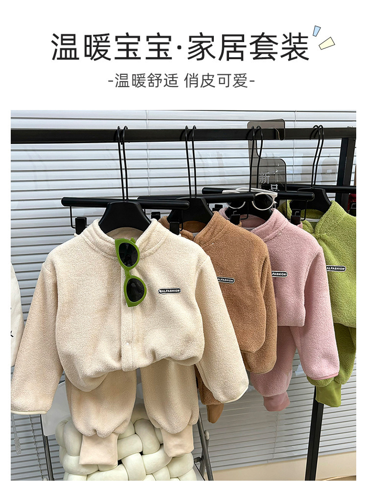 双面绒套装_01.jpg