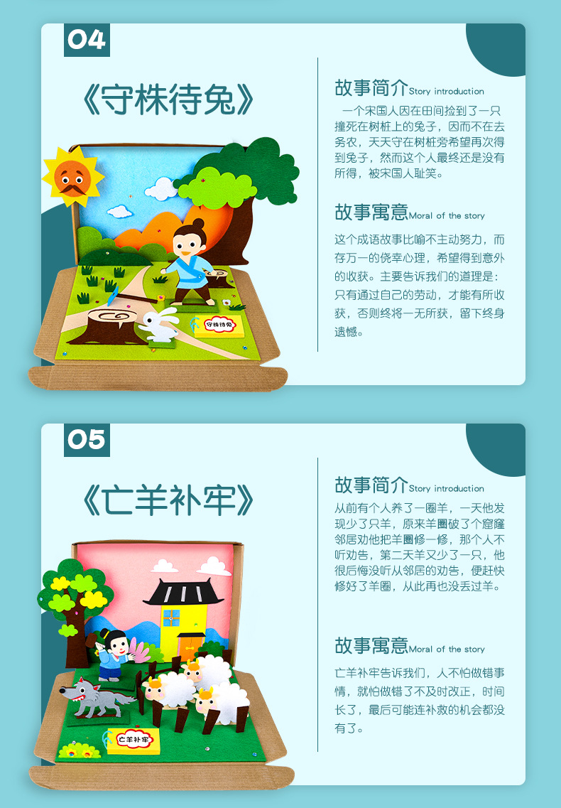 详情_10.jpg