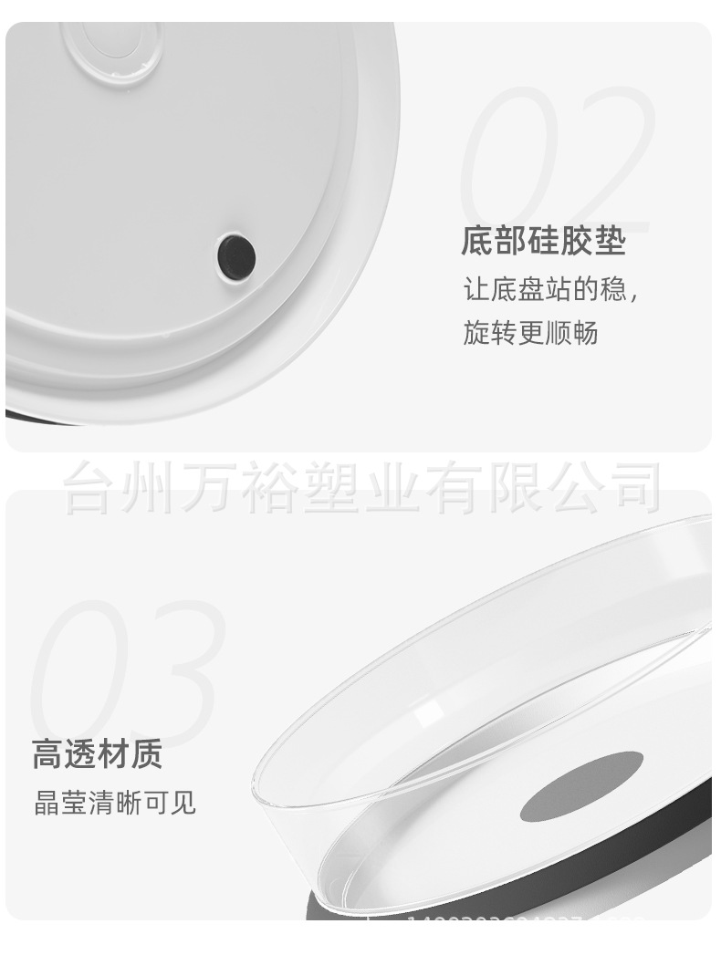 置物架_18.jpg