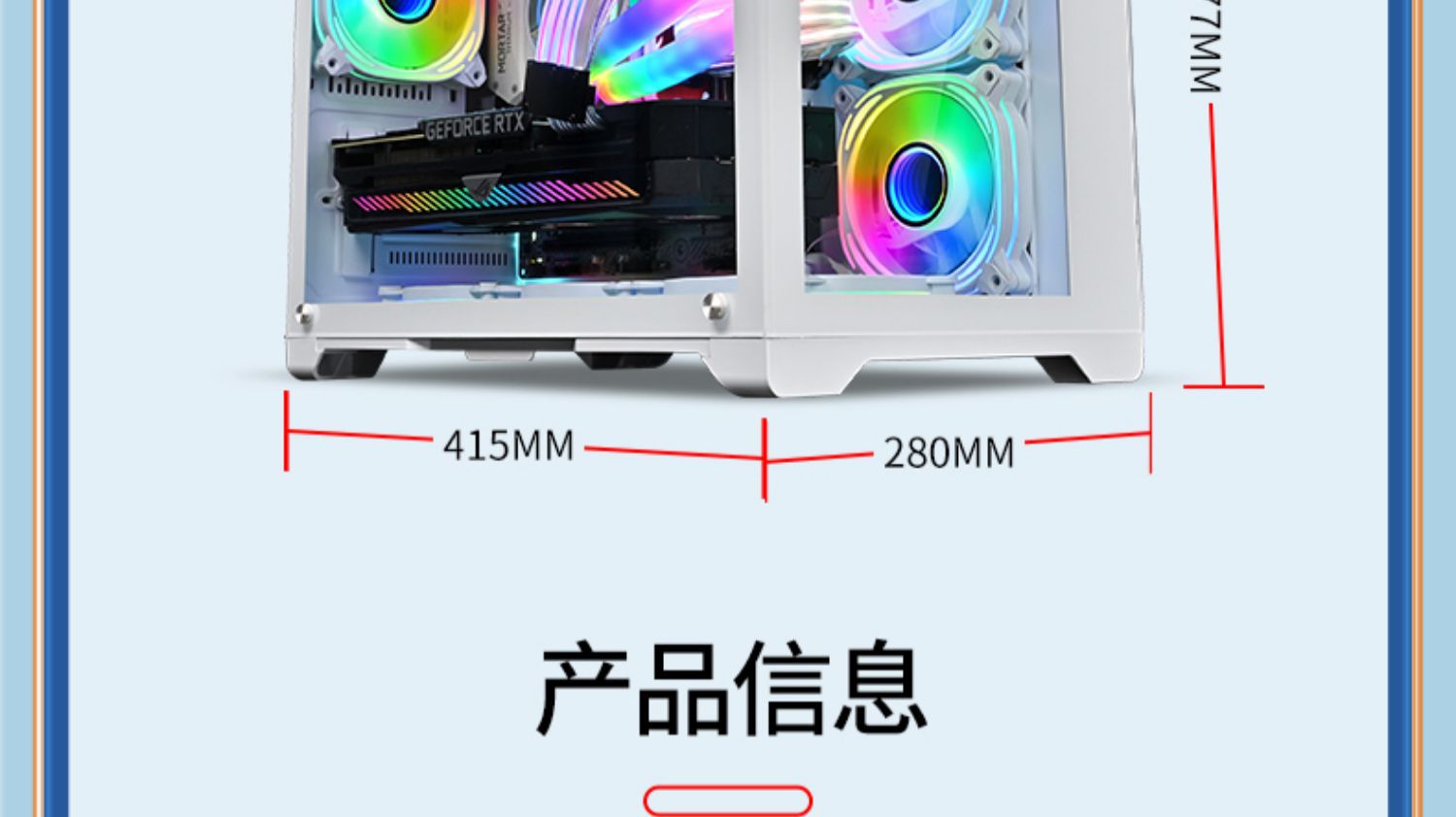 玩嘉孤勇者- (10).jpg