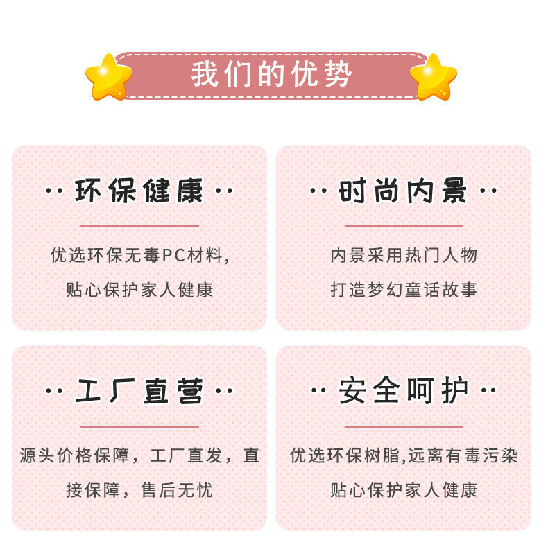 d97d7a76-c912-475a-a8c2-babe5e7fa89f.jpe