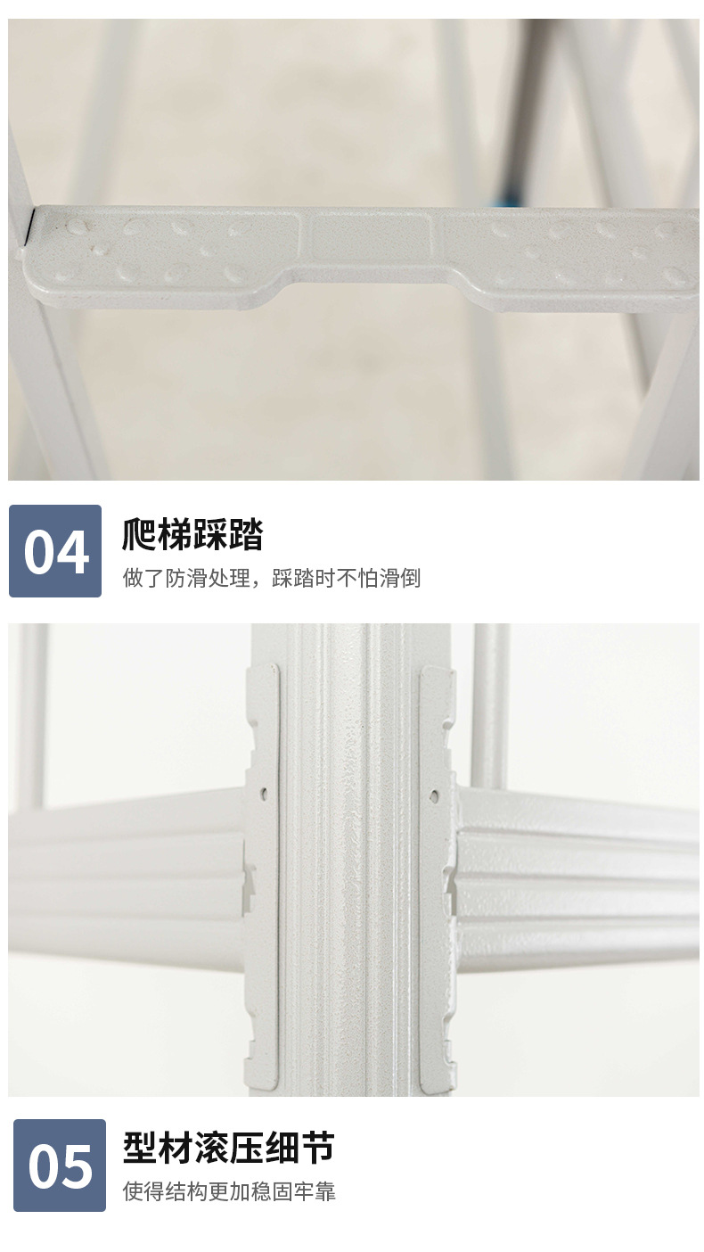 XC5262-电工电器-配电箱-灰色_07