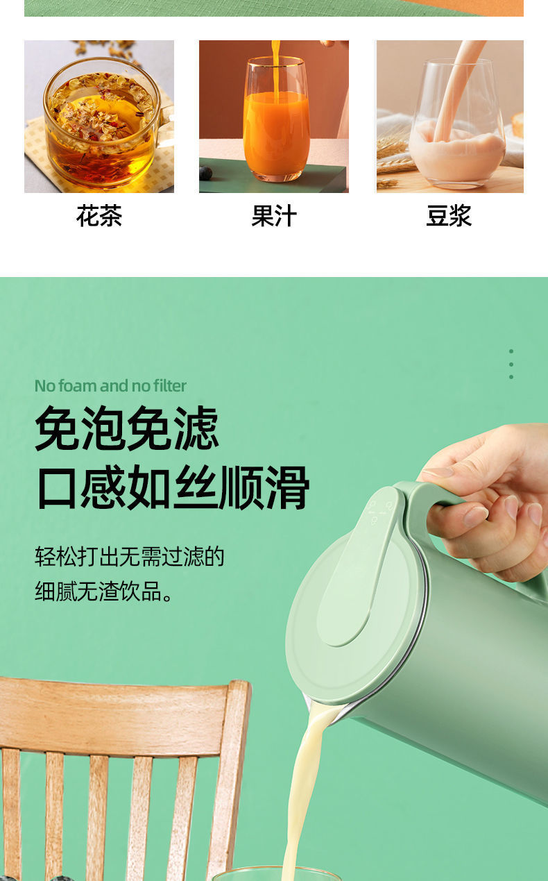 624689ff-82b4-41b5-9ca5-8a92876c05ad.jpe